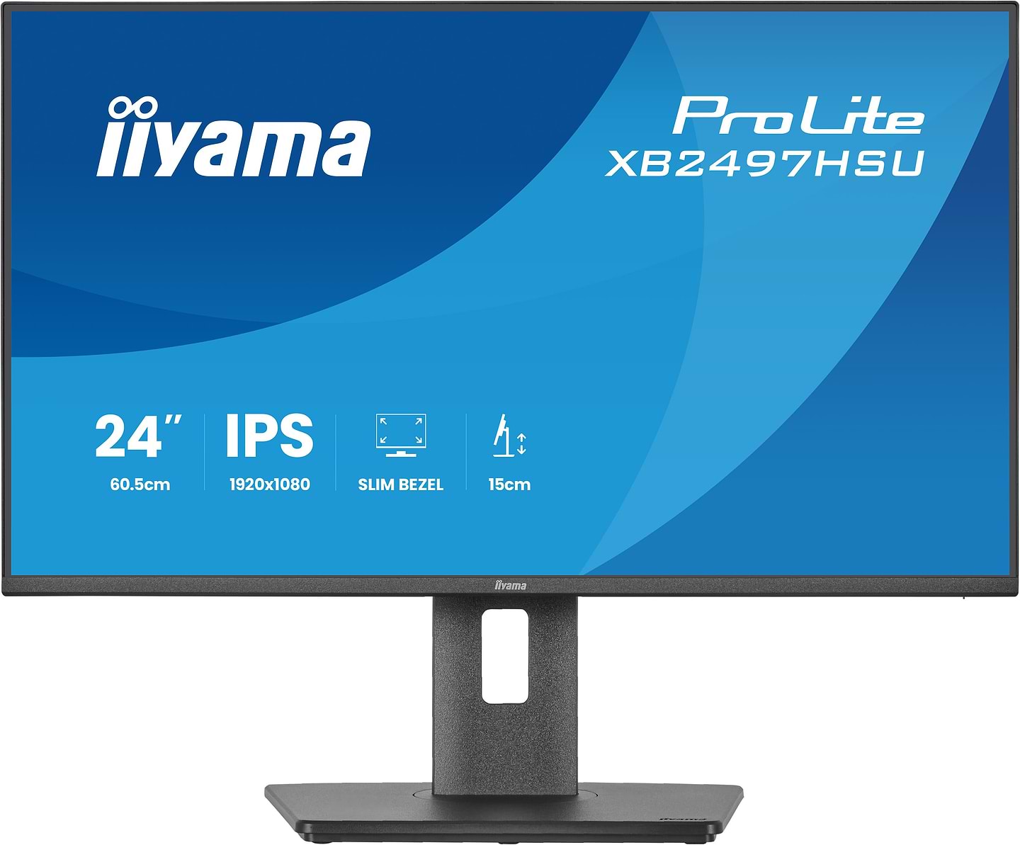 Монітор IIYAMA XB2497HSU-B1 - Фото 1