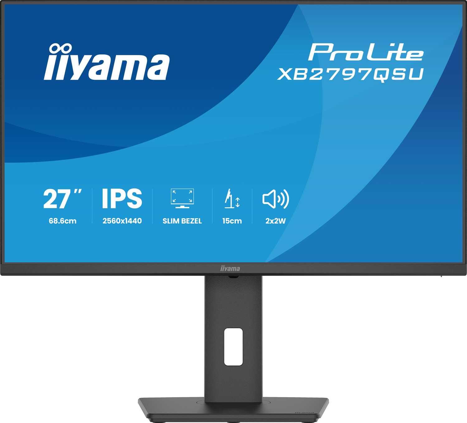 Монитор IIYAMA XB2797QSU-B1