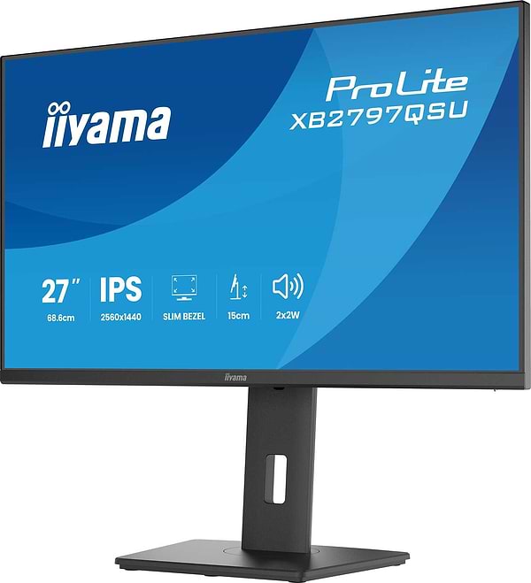 Фото - Монитор IIYAMA XB2797QSU-B1