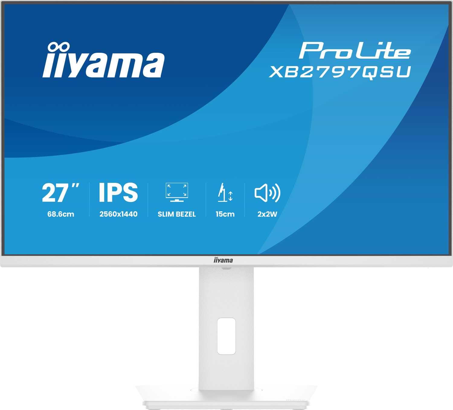 Монитор IIYAMA XB2797QSU-W1