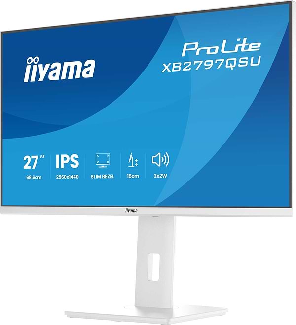 Фото - Монитор IIYAMA XB2797QSU-W1