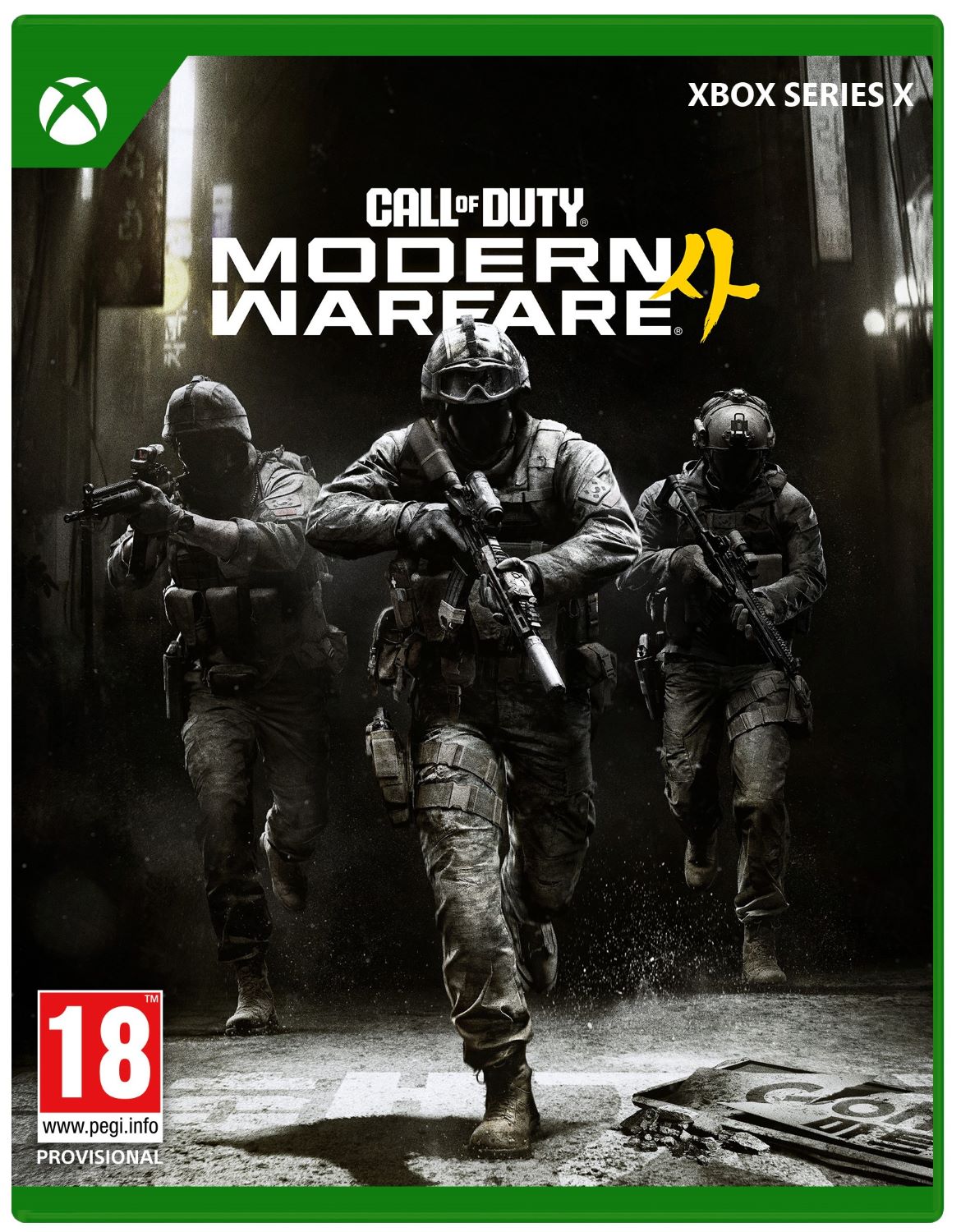 Ігровий диск Xbox Call of Duty: Modern Warfare IV