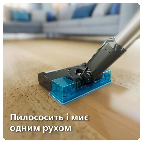 Фото - Пылесос ручной для дома Philips XC3131/01