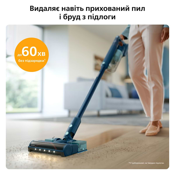 Фото - Пилосос ручний для дому Philips XC5141/01