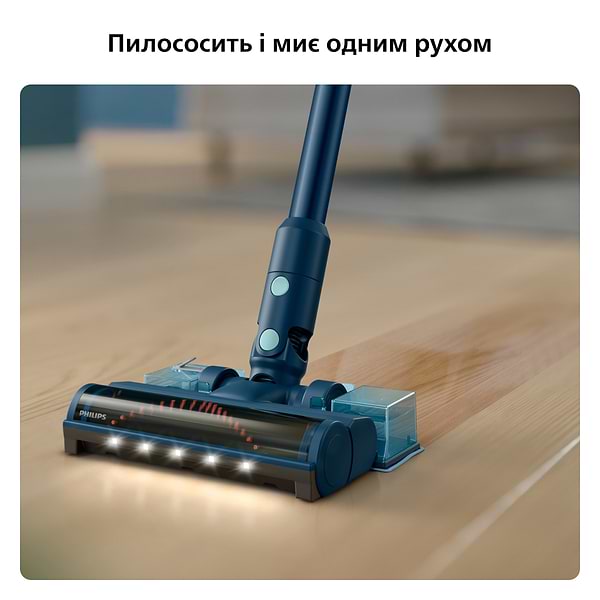 Фото - Пилосос ручний для дому Philips XC5141/01