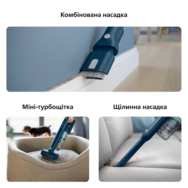 Фото - Пилосос ручний для дому Philips XC5141/01