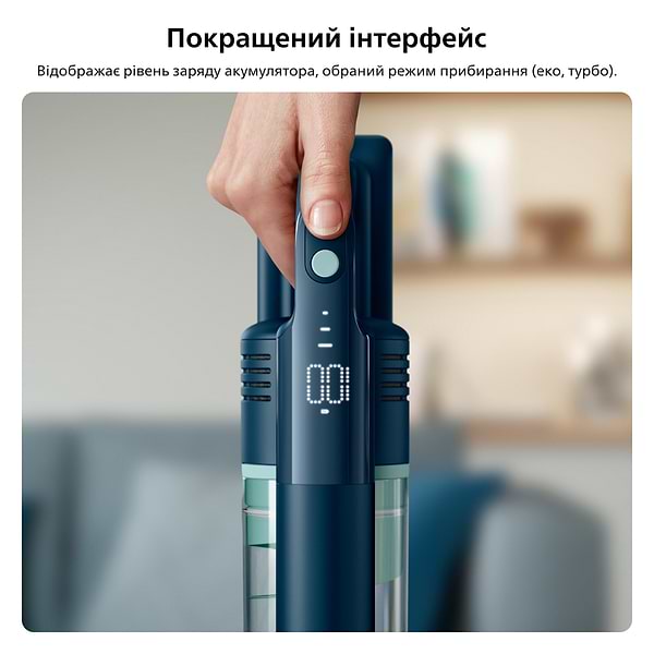 Фото - Пилосос ручний для дому Philips XC5141/01