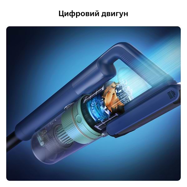 Фото - Пилосос ручний для дому Philips XC5141/01