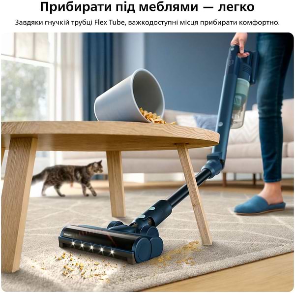 Фото - Пилосос ручний для дому Philips XC5244/10