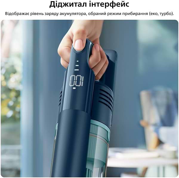 Фото - Пилосос ручний для дому Philips XC5244/10