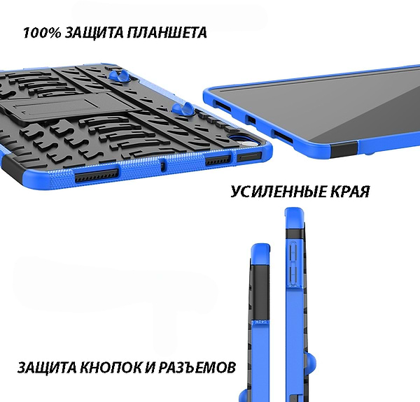 Фото - Чехол для планшета BeCover for Apple iPad Air 10.9 (2020) Blue (707133)