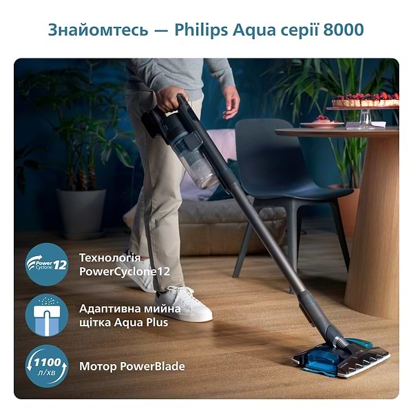 Фото - Уценка - Пылесос ручной для дома Philips XC8057/01