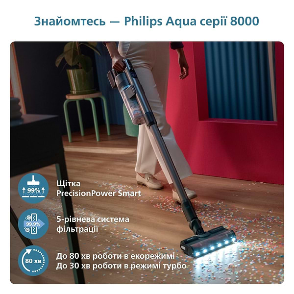 Фото - Уценка - Пылесос ручной для дома Philips XC8057/01