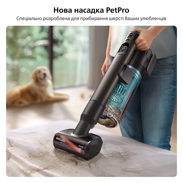 Фото - Пылесос ручной моющий Philips XC8157/01 Complete