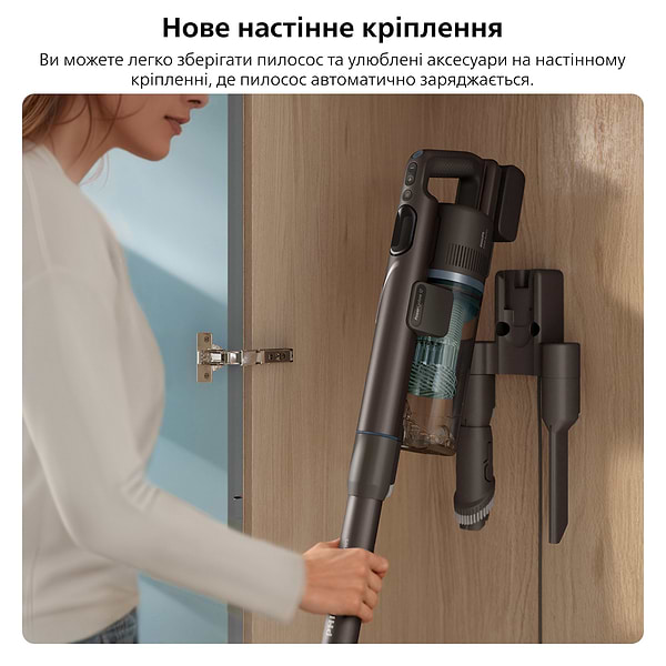 Фото - Пылесос ручной моющий Philips XC8157/01 Complete