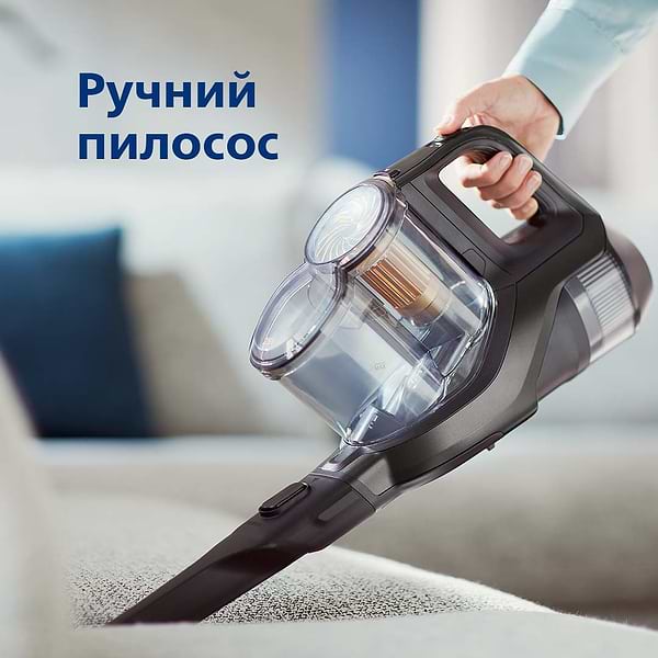 Фото - Пылесос ручной для дома Philips XC8349/01