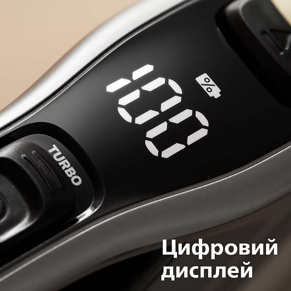 Фото - Пылесос ручной для дома Philips XC8349/01
