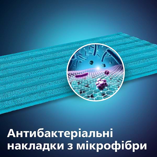 Фото - Пылесос ручной для дома Philips XC8349/01