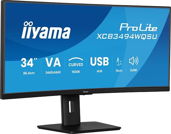 Фото - Монітор IIYAMA XCB3494WQSU-B1