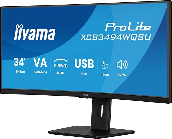Фото - Монітор IIYAMA XCB3494WQSU-B1
