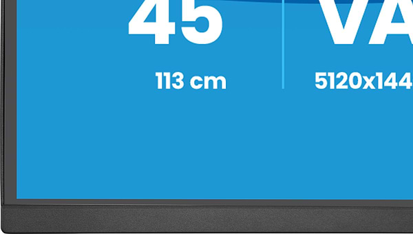 Фото - Монітор IIYAMA XCB4594DQSU-B1