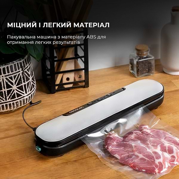 Фото - Вакууматор Cecotec SealVac Easy Magnetik (CCTC-04375)