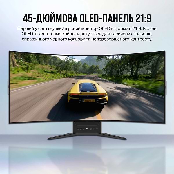 Фото - Монитор игровой Corsair Xeneon Flex 45WQHD240 (CM-9030001-PE)