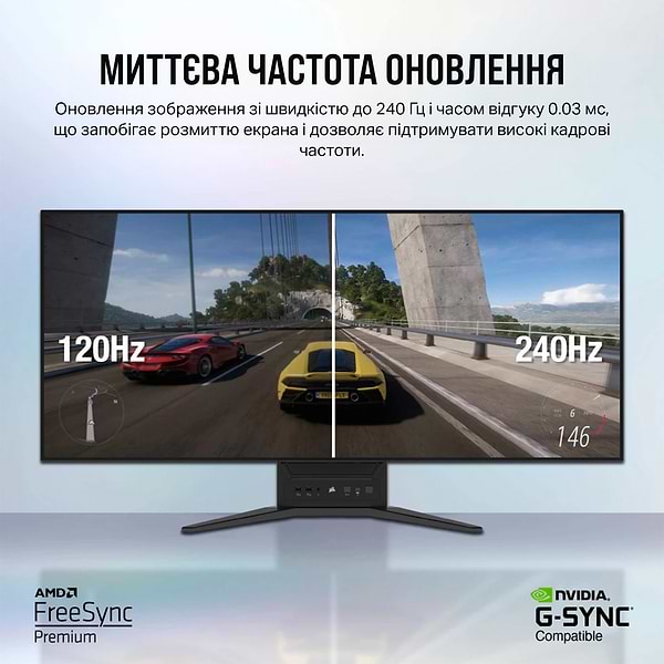 Фото - Монитор игровой Corsair Xeneon Flex 45WQHD240 (CM-9030001-PE)