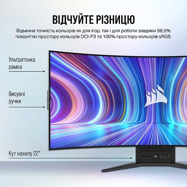 Фото - Монитор игровой Corsair Xeneon Flex 45WQHD240 (CM-9030001-PE)