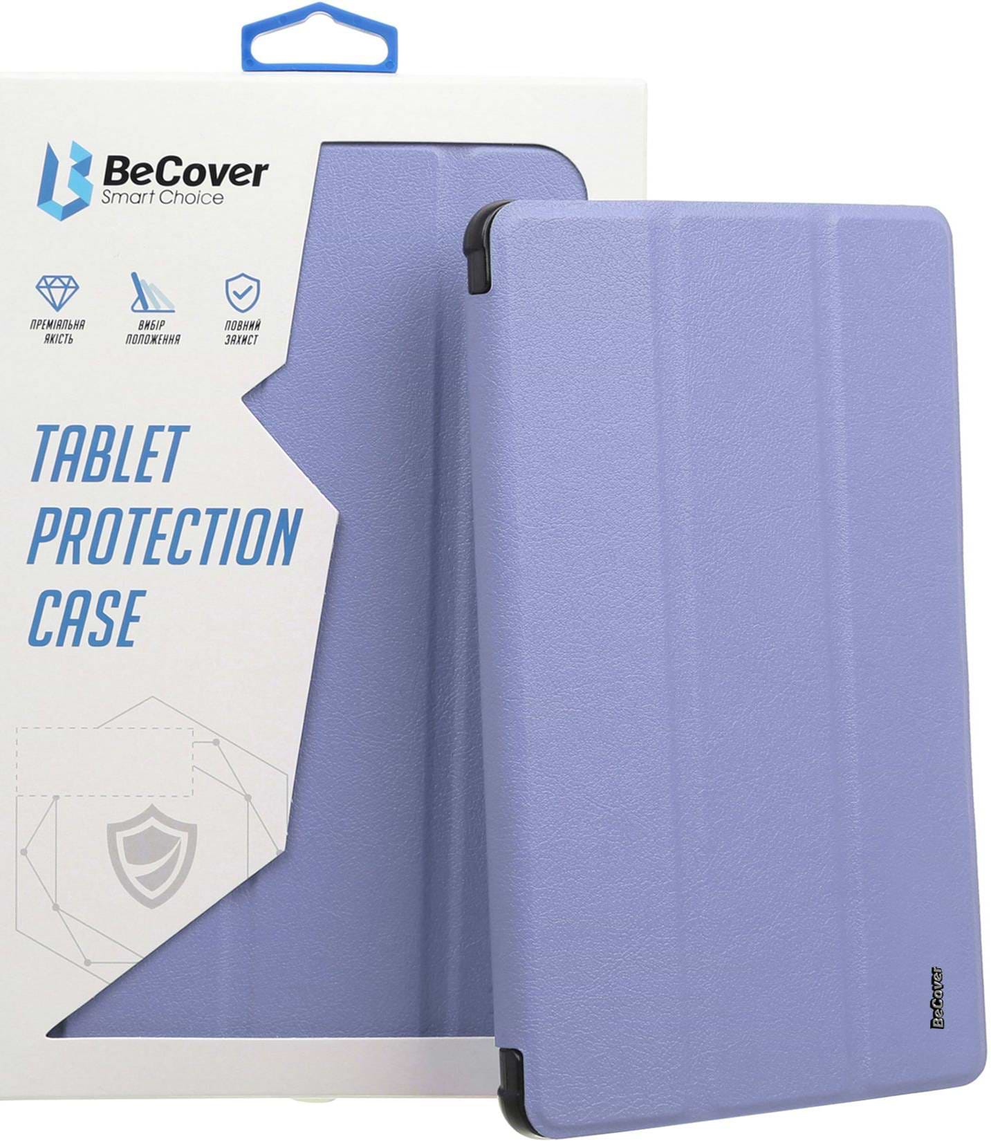 Чохол для планшета BeCover Soft Edge з кріпленням для стілусу for Samsung Galaxy Tab A9 Plus SM-X210/SM-X215/SM-X216 11.0"" Purple (710371)