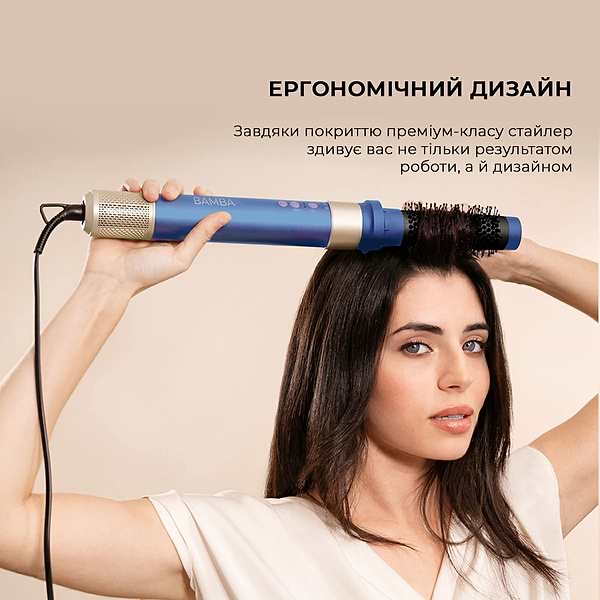 Фото - Стайлер Cecotec Bamba CeramicCare AirGlam Blue (CCTC-03466)