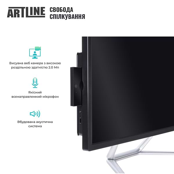 Фото - Комп'ютер-моноблок Artline Business F28 (F28v05Win)