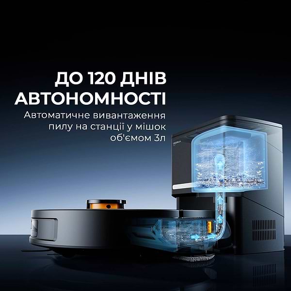 Фото - Робот-пилосос миючий Deerma S30