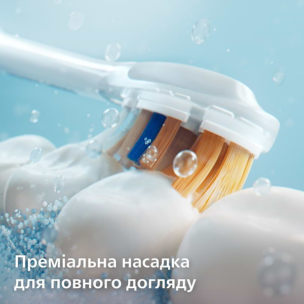 Фото - Зубна щітка електрична Philips Sonicare Prestige з технологією Sense IQ HX9992/31