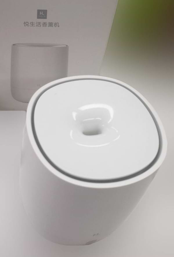 Фото - Увлажнитель воздуха Xiaomi HL Aromatherapy Machine White (HLEOD01)