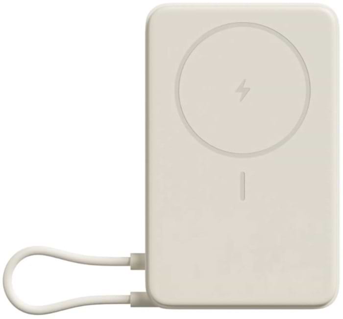 Батарея мобільна Xiaomi Magnetic 10000mAh with Built-in Stand Beige (BHR08PBGL)
