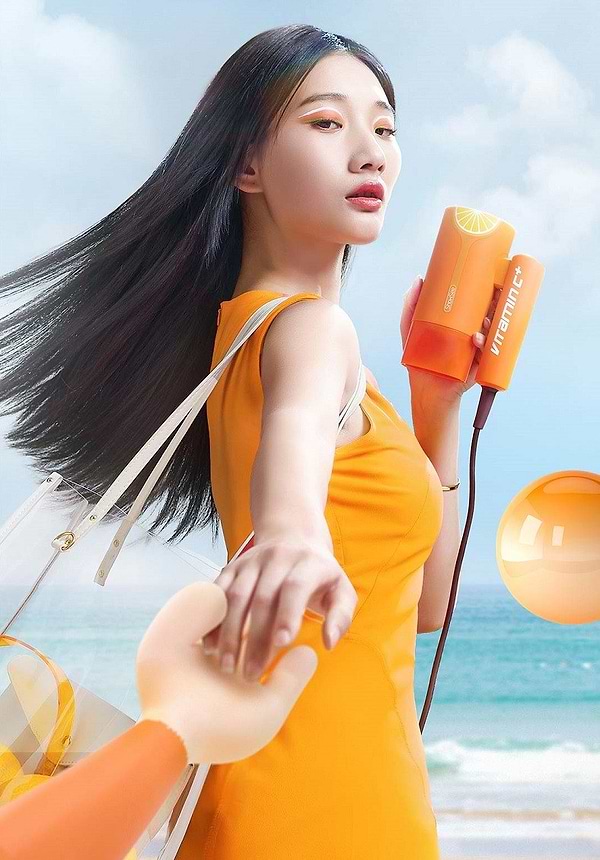 Фото - Фен Xiaomi Vitamin C+ (VC100-A)