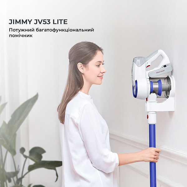 Фото - Пылесос ручной для дома Xiaomi JIMMY JV53 Lite Blue
