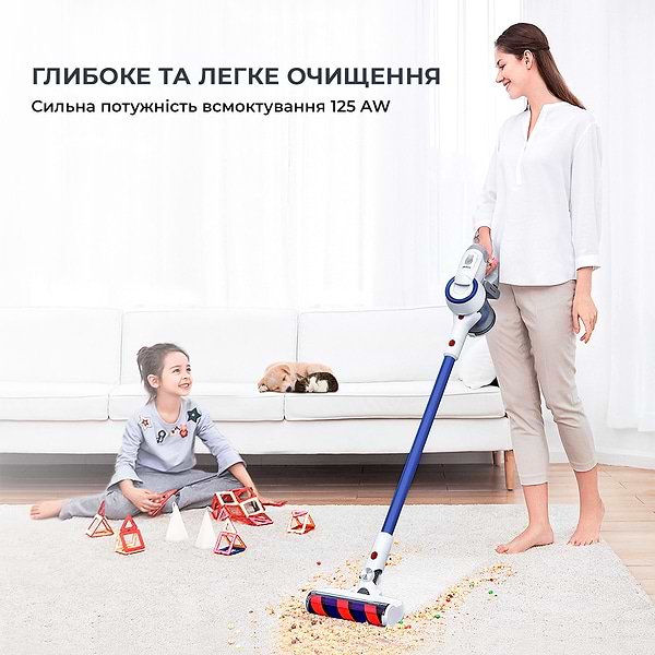 Фото - Пылесос ручной для дома Xiaomi JIMMY JV53 Lite Blue