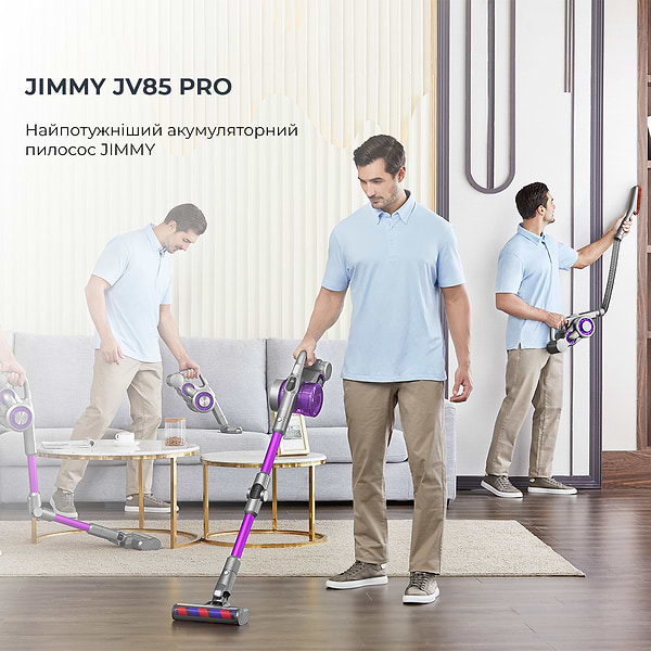Фото - Пылесос ручной для дома Xiaomi JIMMY JV85 Pro