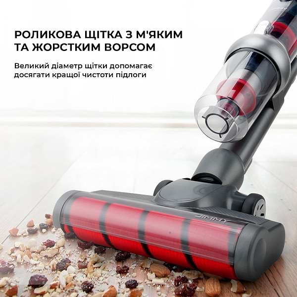 Фото - Пылесос ручной для дома Xiaomi JIMMY Multi-function Vacuum Cleaner (JV71)