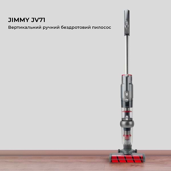 Фото - Пылесос ручной для дома Xiaomi JIMMY Multi-function Vacuum Cleaner (JV71)