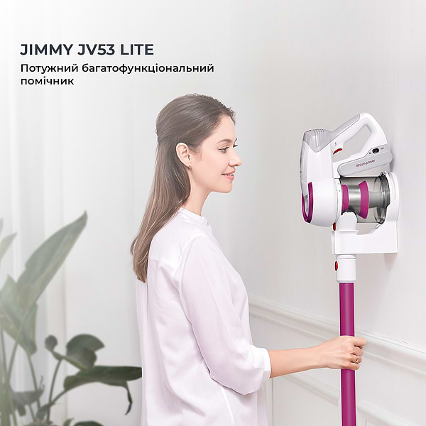 Фото - Уценка - Пылесос ручной для дома Xiaomi JIMMY Wireless Vacuum Cleaner Fuchsia (JV53R)