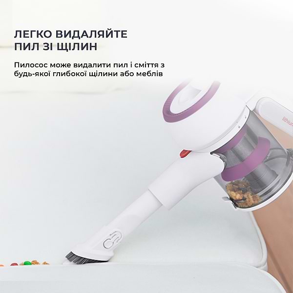 Фото - Уценка - Пылесос ручной для дома Xiaomi JIMMY Wireless Vacuum Cleaner Fuchsia (JV53R)