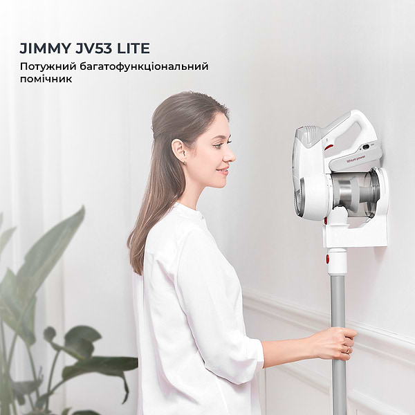 Фото - Пылесос ручной для дома Xiaomi JIMMY Wireless Vacuum Cleaner Silver (JV53S)