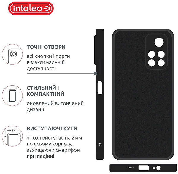 Фото - Чехол для смартфона Intaleo SoftShell for Xiaomi Poco M4 Pro 5G Black (1283126558160)