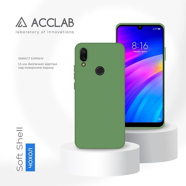 Фото - Чехол для смартфона ACCLAB SoftShell for Xiaomi Redmi 7 Green (1283126561726)