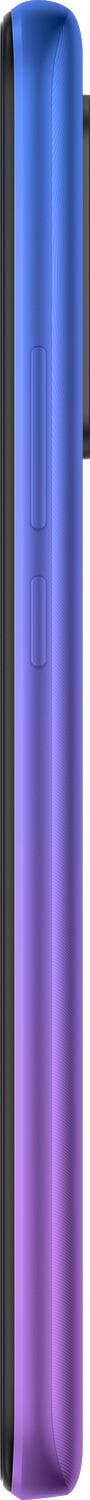 Фото - Смартфон Xiaomi Redmi 9 3/32GB Sunset Purple