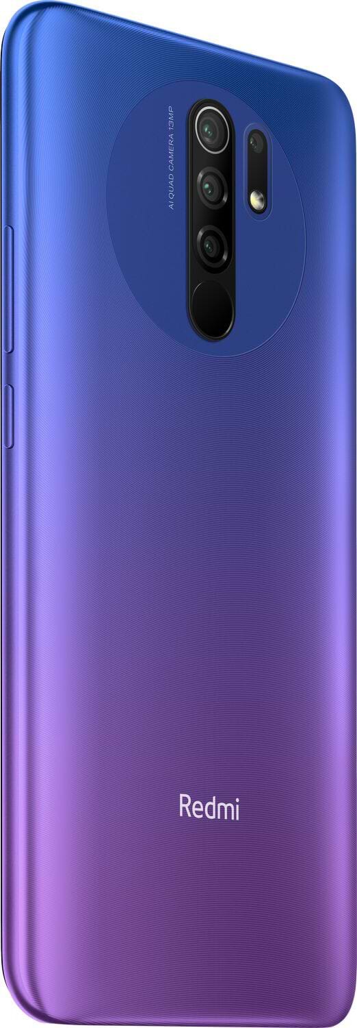 Фото - Смартфон Xiaomi Redmi 9 3/32GB Sunset Purple