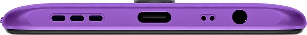 Фото - Смартфон Xiaomi Redmi 9 4/64GB Sunset Purple